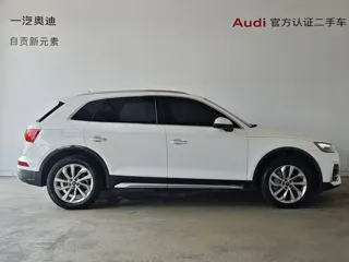 Audi Q5 2024 купить из Китая, цена 4 936 000 ₽ — Suifenhe Auto