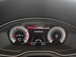 Audi Q5 2024 купить из Китая, цена 4 936 000 ₽ — Suifenhe Auto