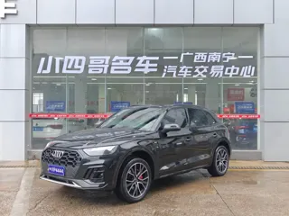 Audi Q5 2024 купить из Китая, цена 5 248 000 ₽ — Suifenhe Auto