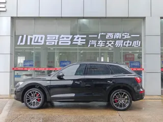 Audi Q5 2024 купить из Китая, цена 5 248 000 ₽ — Suifenhe Auto