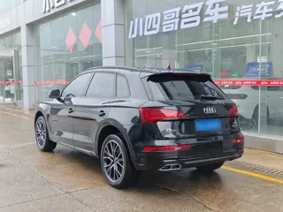 Audi Q5 2024 купить из Китая, цена 5 248 000 ₽ — Suifenhe Auto