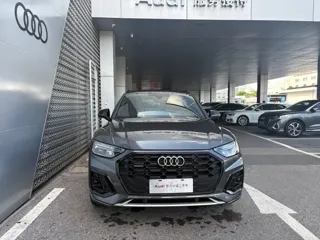 Audi Q5 2024 купить из Китая, цена 5 362 000 ₽ — Suifenhe Auto