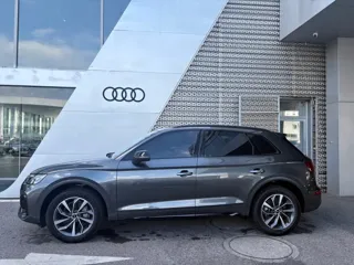 Audi Q5 2024 купить из Китая, цена 5 362 000 ₽ — Suifenhe Auto