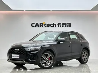 Audi Q5 2024 купить из Китая, цена 5 366 000 ₽ — Suifenhe Auto