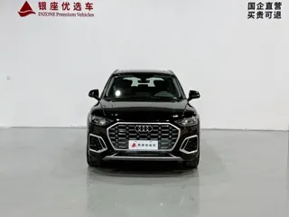 Audi Q5 2024 купить из Китая, цена 4 329 000 ₽ — Suifenhe Auto