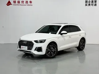 Audi Q5 2024 купить из Китая, цена 4 282 000 ₽ — Suifenhe Auto