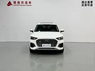 Audi Q5 2024 купить из Китая, цена 4 282 000 ₽ — Suifenhe Auto