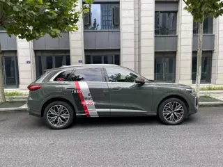 Audi Q5 2025 купить из Китая, цена 6 458 000 ₽ — Suifenhe Auto