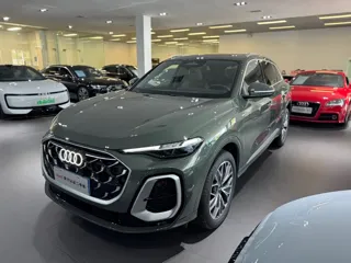 Audi Q5 2025 купить из Китая, цена 6 682 000 ₽ — Suifenhe Auto