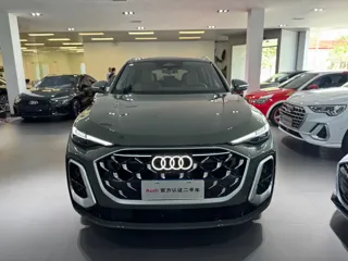 Audi Q5 2025 купить из Китая, цена 6 682 000 ₽ — Suifenhe Auto