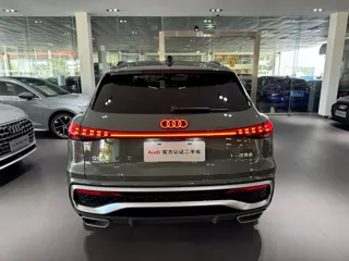 Audi Q5 2025 купить из Китая, цена 6 682 000 ₽ — Suifenhe Auto
