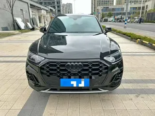 Audi Q5 2024 купить из Китая, цена 5 213 000 ₽ — Suifenhe Auto