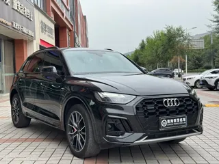 Audi Q5 2024 купить из Китая, цена 5 956 000 ₽ — Suifenhe Auto