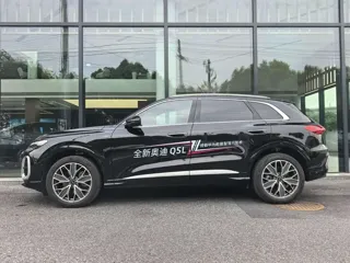Audi Q5 2025 купить из Китая, цена 6 703 000 ₽ — Suifenhe Auto