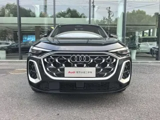 Audi Q5 2025 купить из Китая, цена 6 703 000 ₽ — Suifenhe Auto