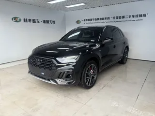 Audi Q5 2024 купить из Китая, цена 5 420 000 ₽ — Suifenhe Auto