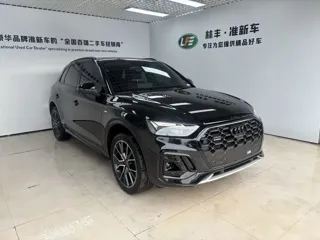 Audi Q5 2024 купить из Китая, цена 5 420 000 ₽ — Suifenhe Auto