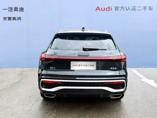 Audi Q5 2025 купить из Китая, цена 6 703 000 ₽ — Suifenhe Auto