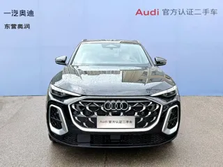 Audi Q5 2025 купить из Китая, цена 6 703 000 ₽ — Suifenhe Auto