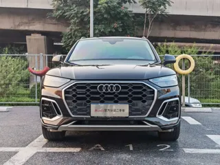 Audi Q5 2024 купить из Китая, цена 5 128 000 ₽ — Suifenhe Auto