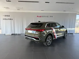 Audi Q5 2025 купить из Китая, цена 6 530 000 ₽ — Suifenhe Auto