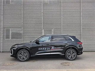 Audi Q5 2025 купить из Китая, цена 6 511 000 ₽ — Suifenhe Auto