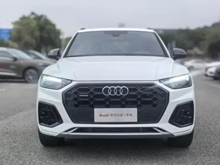 Audi Q5 2024 купить из Китая, цена 5 190 000 ₽ — Suifenhe Auto