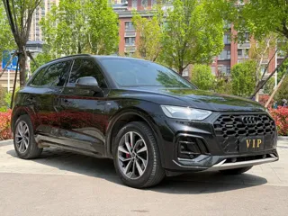 Audi Q5 2024 купить из Китая, цена 5 108 000 ₽ — Suifenhe Auto