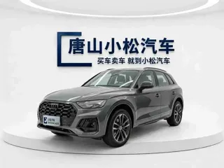Audi Q5 2024 купить из Китая, цена 5 385 000 ₽ — Suifenhe Auto