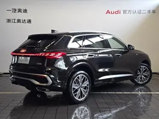 Audi Q5 2025 купить из Китая, цена 6 913 000 ₽ — Suifenhe Auto