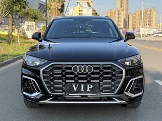 Audi Q5 2025 купить из Китая, цена 5 070 000 ₽ — Suifenhe Auto