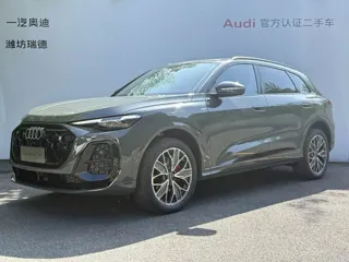 Audi Q5 2026
