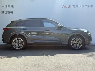 Audi Q5 2026 купить из Китая, цена 6 856 000 ₽ — Suifenhe Auto