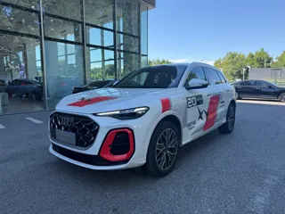 Audi Q5 2026 купить из Китая, цена 6 607 000 ₽ — Suifenhe Auto