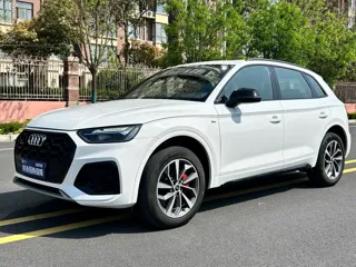 Audi Q5 2024 купить из Китая, цена 5 112 000 ₽ — Suifenhe Auto
