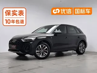 Audi Q5 2024 купить из Китая, цена 5 070 000 ₽ — Suifenhe Auto