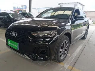 Audi Q5 2025 купить из Китая, цена 5 431 000 ₽ — Suifenhe Auto