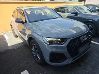 Audi Q5 2026 купить из Китая, цена 5 808 000 ₽ — Suifenhe Auto