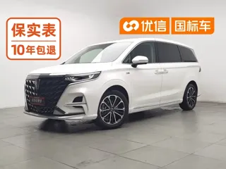 Roewe iMAX8 2024