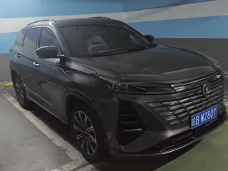 Changan CS75 2024 купить из Китая, цена 2 634 000 ₽ — Suifenhe Auto