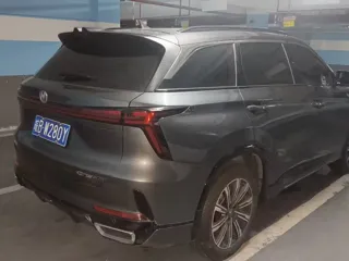 Changan CS75 2024 купить из Китая, цена 2 634 000 ₽ — Suifenhe Auto
