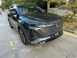 Changan CS75 2024 купить из Китая, цена 2 518 000 ₽ — Suifenhe Auto