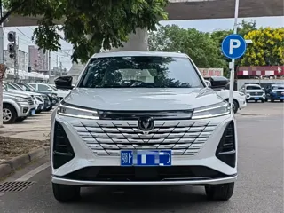 Changan CS75 2025