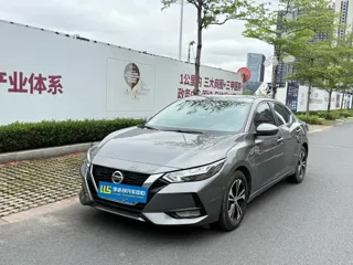 Nissan Sylphy 2023 купить из Китая, цена 1 555 000 ₽ — Suifenhe Auto