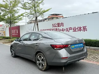 Nissan Sylphy 2023 купить из Китая, цена 1 555 000 ₽ — Suifenhe Auto