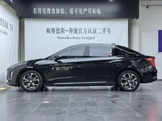 Hongqi E-QM5 2024 купить из Китая, цена 1 656 000 ₽ — Suifenhe Auto