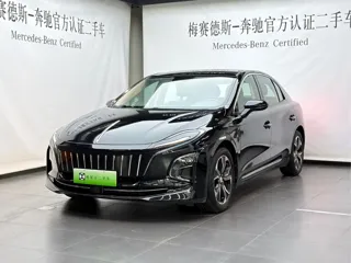Hongqi E-QM5 2024 купить из Китая, цена 1 656 000 ₽ — Suifenhe Auto