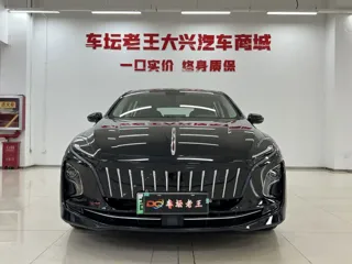 Hongqi E-QM5 2024 купить из Китая, цена 1 656 000 ₽ — Suifenhe Auto