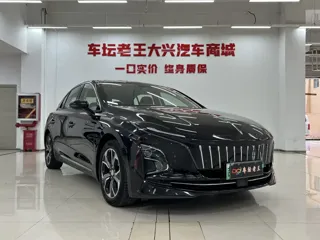 Hongqi E-QM5 2024 купить из Китая, цена 1 656 000 ₽ — Suifenhe Auto