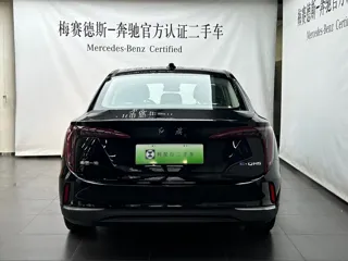 Hongqi E-QM5 2024 купить из Китая, цена 1 656 000 ₽ — Suifenhe Auto